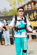 严屹宽穿按摩鞋跳绳 捉迷藏有勇有谋“四