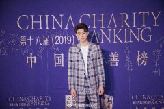 陈康《国子监来了个女弟子》热播 新晋宝藏男孩显锋芒