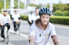张歆艺袁弘绕北京二环骑行33公里 共同倡