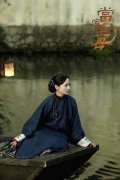 由蒋勤勤主演的电视剧《当家主母》今日开播