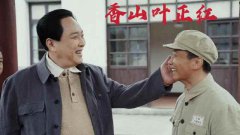 郜峰2021大小荧幕齐开花 新剧《香山叶正红》央一开播