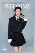 新锐唱作人施安妮和施安迪官宣加入百沐