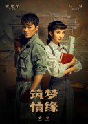 85后新锐导演金沙彰显文化底蕴 身体力行诠释女性力量