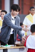 《追星星的人》寻找“启明星” 董思成舞蹈燃情童心同爱