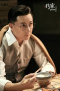 韩庚《传家》圆满收官 用心演绎“小家大爱” 获好评