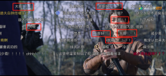 逆水寒江湖豪杰辈出，他却是玩家心中唯一的大哥