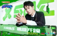 街舞能量正向输出，《这！就是街舞》第五季青年舞者创意度、自信感爆表！