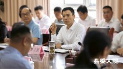 《县委大院》今晚大结局 李光洁生动演绎基层干部引热议