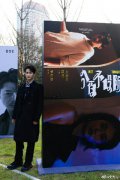史彭元作为首位05后演员亮相VOGUEfilm首映
