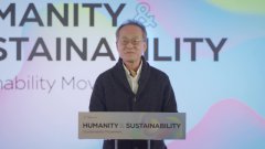 李秀满总制作人在可持续性论坛中提出“就像一首歌能改变人生一样，一棵树也
