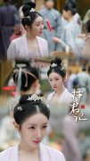 上淇《择君记》饰演九公主 观众喜爱线上宠粉