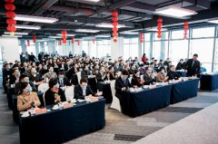 2023年福州市国企民企协同发展对接分享会 暨榕商讲坛开讲