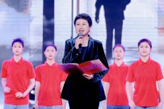 张凯丽亮相大学生电视节开幕盛典 精彩朗