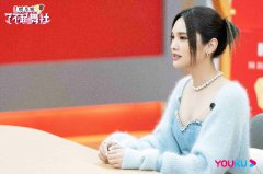 《了不起！舞社》第二季：高瀚宇霸总式追求XCREW，李斯丹妮与新生代厂牌默契