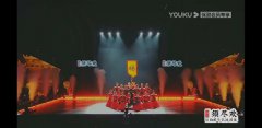 《了不起！舞社》第二季用传统文化碰撞潮流创新 杨丞琳程潇输出国风齐舞神