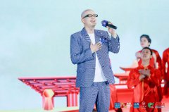平安献唱中国品牌日 践行“三茶”统筹助