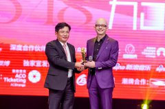 新音乐榜2023原创嘉年华 平安获最受欢迎