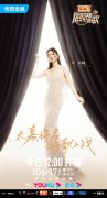 《剧好听的歌》首播OST跨时代碰撞，罗大佑古巨基携手掀起回忆狂潮