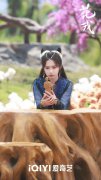 宋昕冉《花戎》收官  灵动演绎活力“蓝”朋友甜出圈