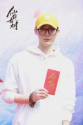 曹煜辰《仙台有树》开机官宣 新角色类型引发期待