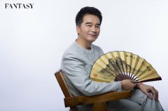 许亚军新中式大片释出，诠释国风与潮流