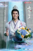 《千朵桃花一世开》官宣杀青 张彬彬孙珍