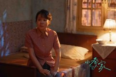 闫妮—《小巷人家》中的宝藏演员