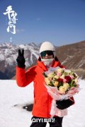 秦岚领衔主演《平等之门》杀青  多视角