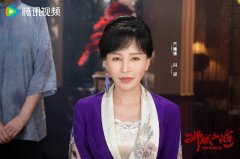 《狮城山海》圆满收官 岳丽娜演绎“洪颜