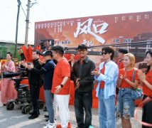 斯力更领衔主演电影《风口》开机！十年