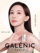 年龄只是数字，51岁破界绽放的林志玲与