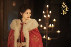 优酷《嫁金钗》全阵容官宣，田曦薇闫桉