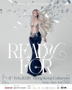 Gin Lee八年淬炼金嗓重返红馆，2026开年第