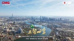 《三餐四季》品味天津：九河下梢，津津