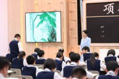 《超级语文课》第三期精彩来袭  品千古