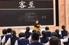 《超级语文课》燃情开讲 经典照亮成长路