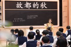 逐鹿高中场 谁与争锋《超级语文课》高中