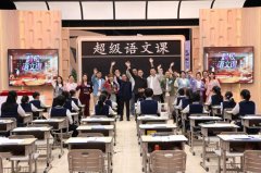 《超级语文课》第五季收官盛典来袭！以
